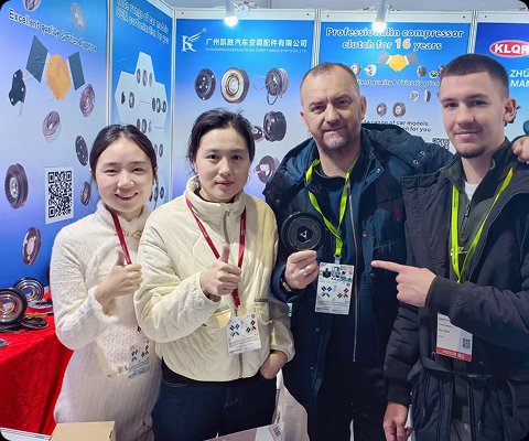 Invitación a la exposición