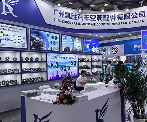 Invitación a la exposición