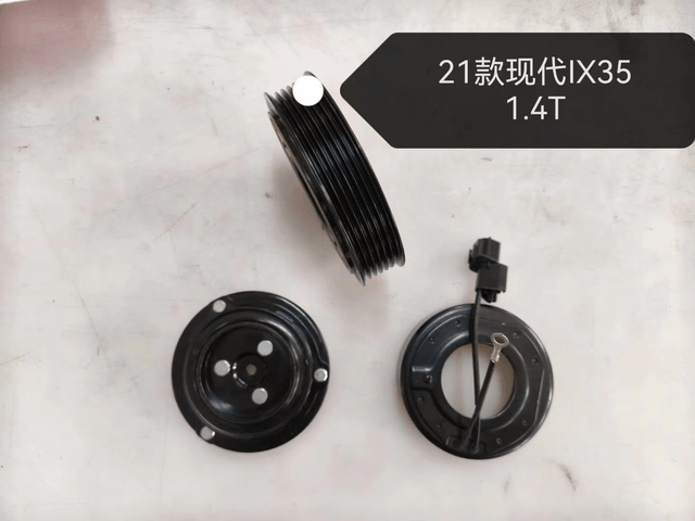 Auto AC Compressor Clutch Factory by KASEN