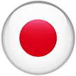 Japanese
